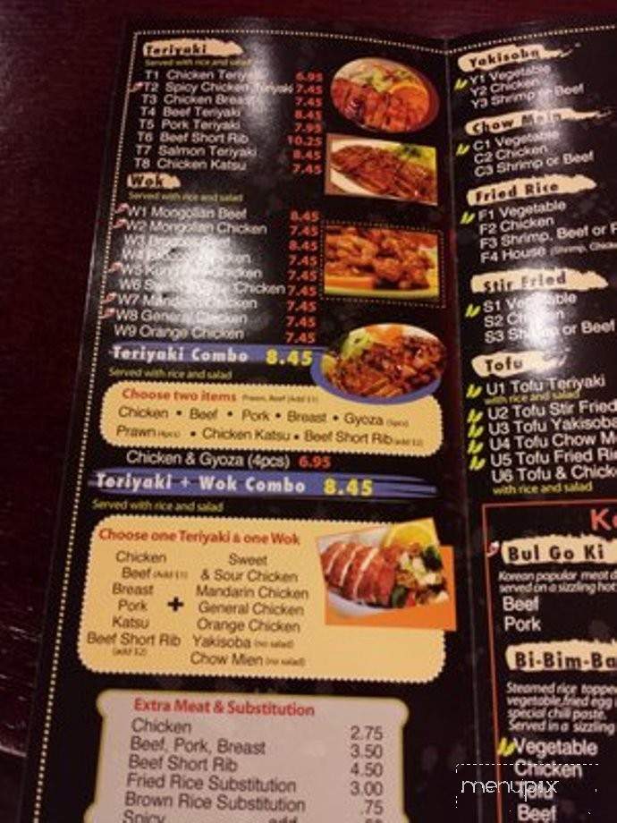 Bento Factory - Everett, WA menu_pic