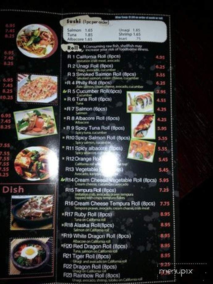 Bento Factory - Everett, WA menu_pic