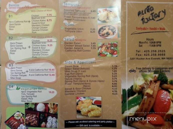 Bento Factory - Everett, WA menu_pic