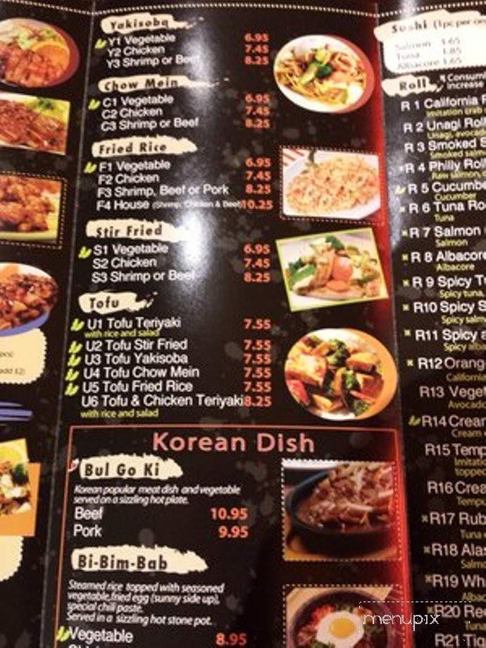 Bento Factory - Everett, WA menu_pic