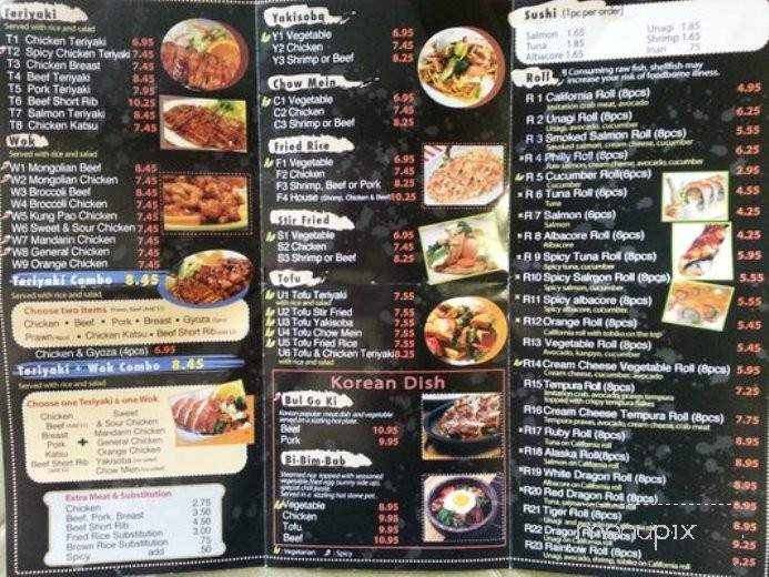 Bento Factory - Everett, WA menu_pic