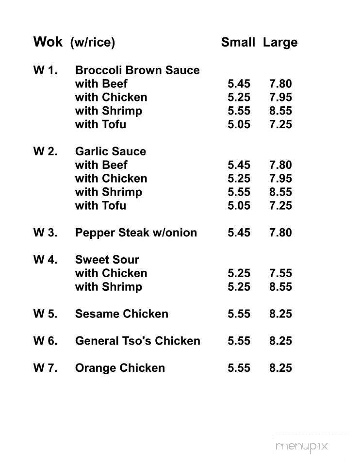 Hibachi Cafe - Greer, SC menu_pic