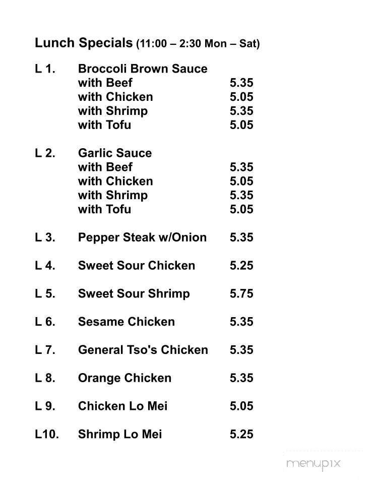 Hibachi Cafe - Greer, SC menu_pic