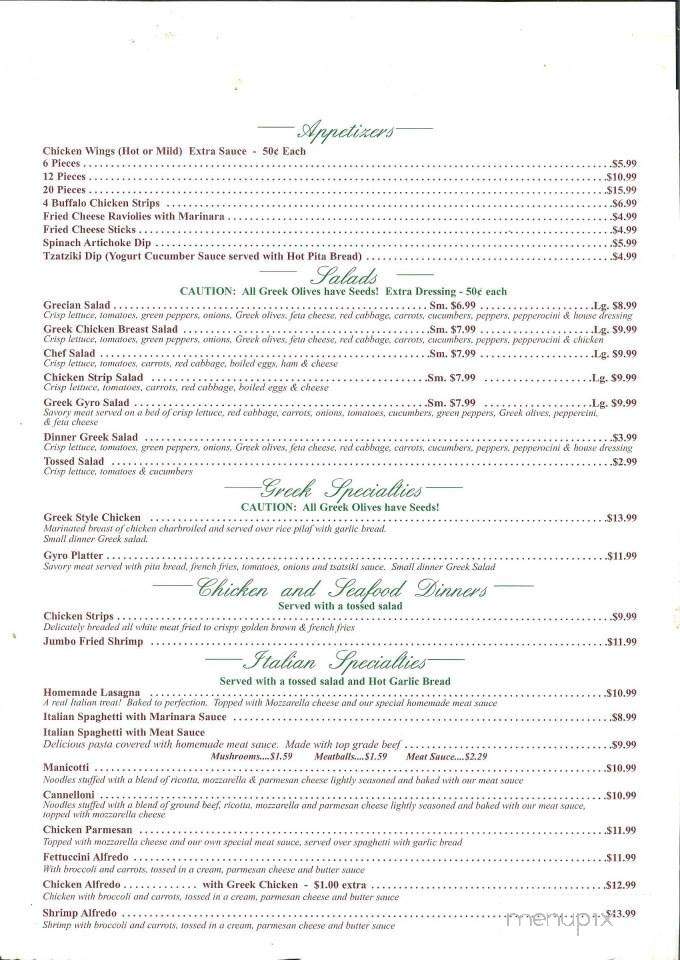 Aviano's - Thomaston, GA menu_pic