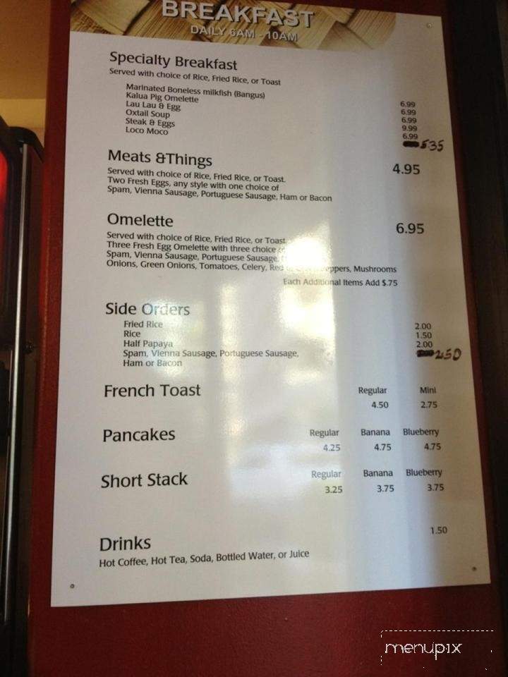 People's Cafe - Honolulu, HI menu_pic