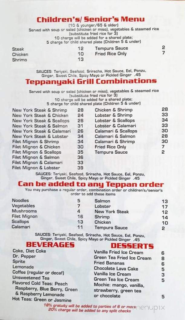 Jo Ji's Sushi & Teppan Grill - Espanola, NM menu_pic