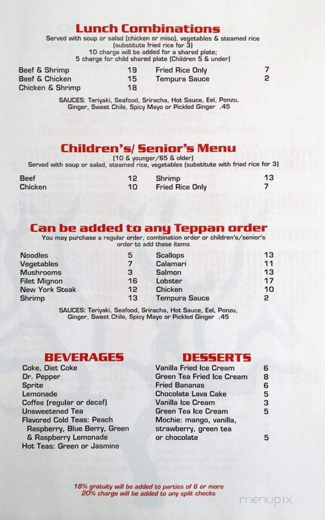 Jo Ji's Sushi & Teppan Grill - Espanola, NM menu_pic