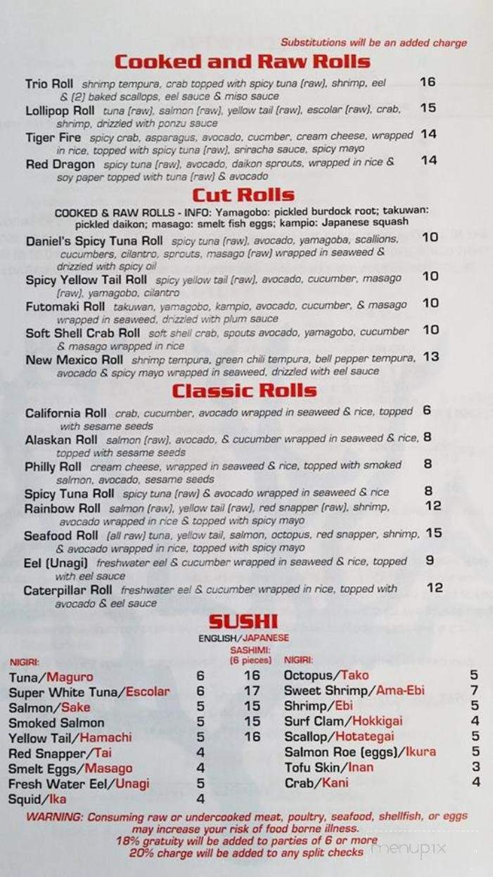 Jo Ji's Sushi & Teppan Grill - Espanola, NM menu_pic
