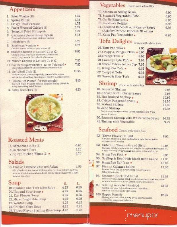 Mandarin Wong Chinese Restaurant - Newhall, CA menu_pic