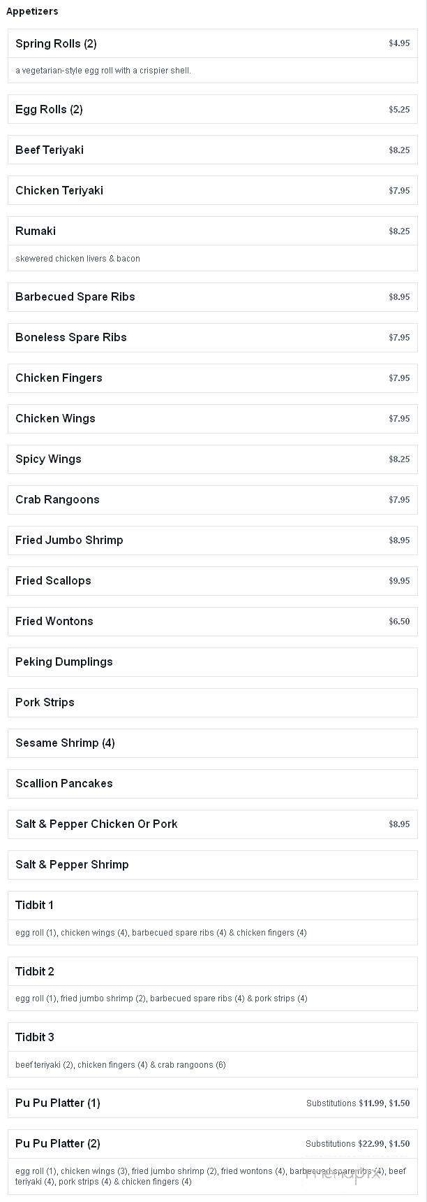 China Palace Restaurant - Carlisle, PA menu_pic