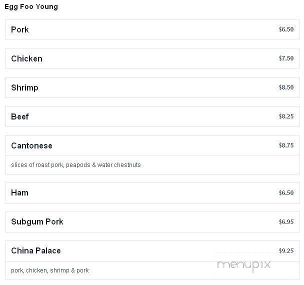 China Palace Restaurant - Carlisle, PA menu_pic