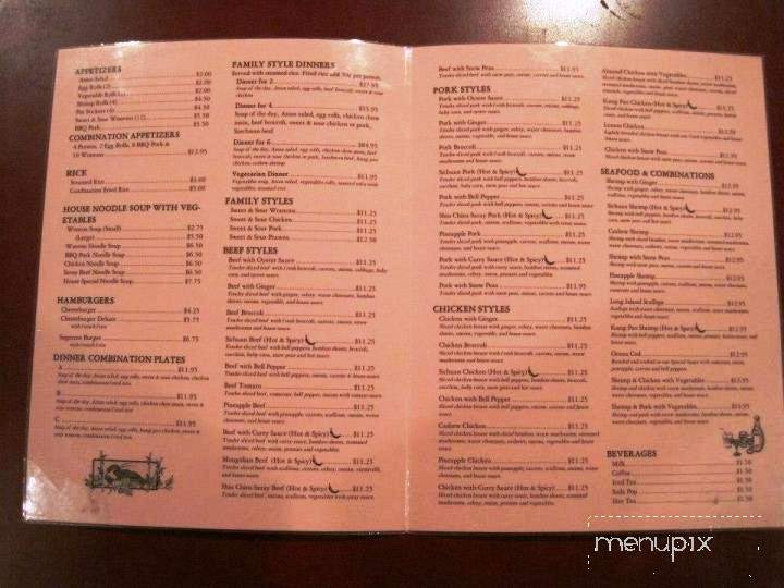 Cheng Family Restaurant - Hamilton, MT menu_pic