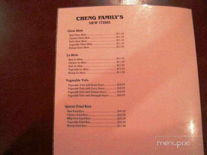 Cheng Family Restaurant - Hamilton, MT menu_pic