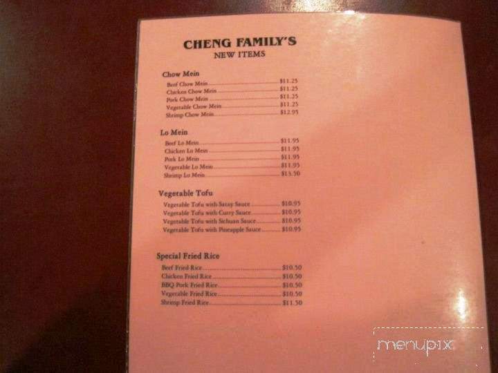 /2600129/Cheng-Family-Restaurant-Hamilton-MT - Hamilton, MT