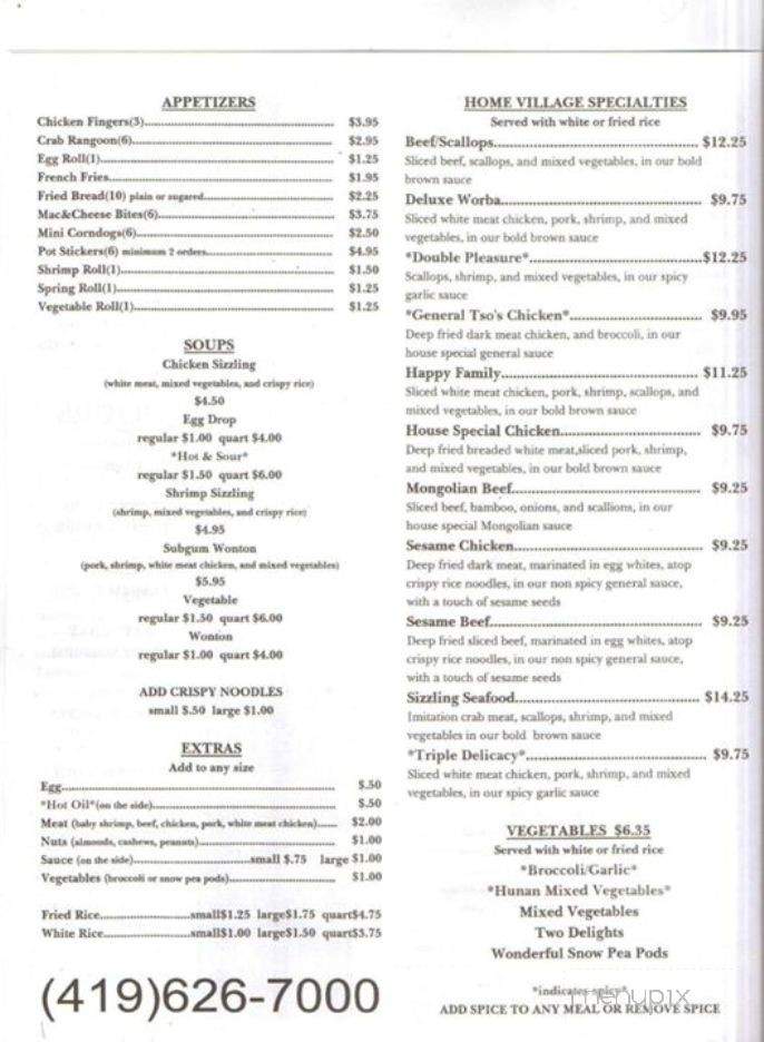 Home Village Chinese Restaurant - Sandusky, OH menu_pic