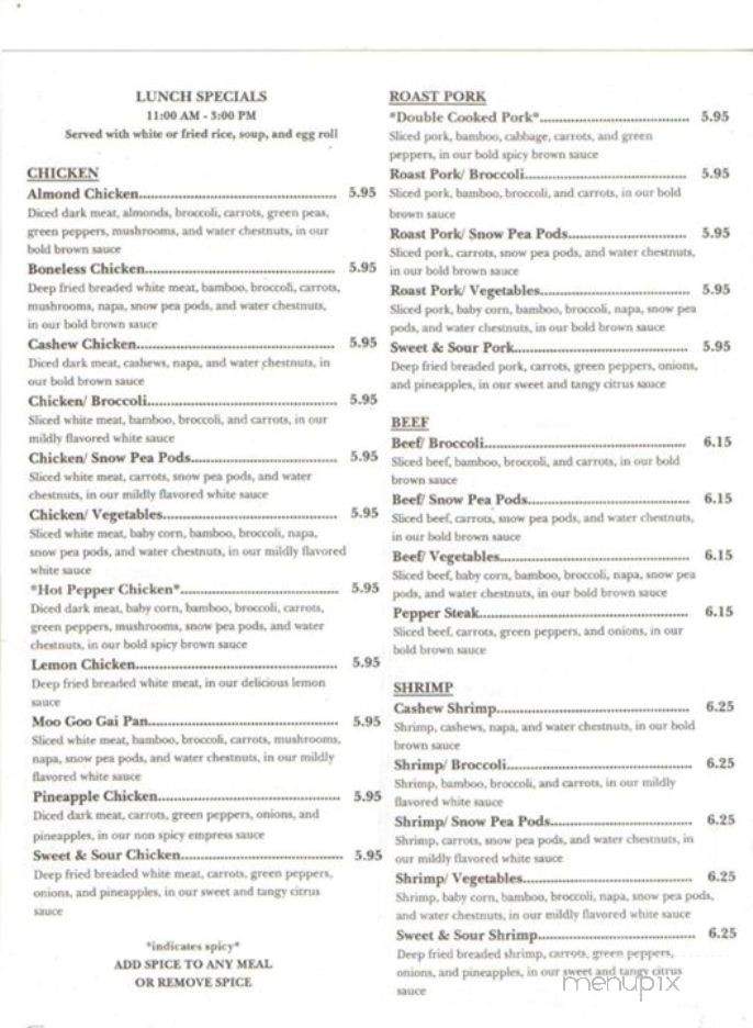 Home Village Chinese Restaurant - Sandusky, OH menu_pic
