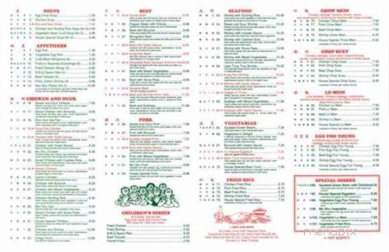 Menu Of Hunan Garden In Mount Vernon Oh 43050