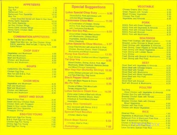 Lotus Garden Restaurant - London, ON menu_pic