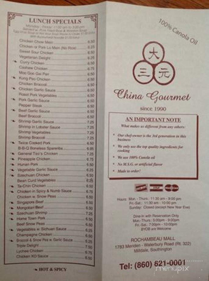 China Gourmet - Milldale, CT menu_pic