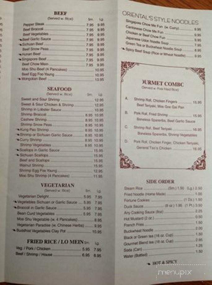 China Gourmet - Milldale, CT menu_pic