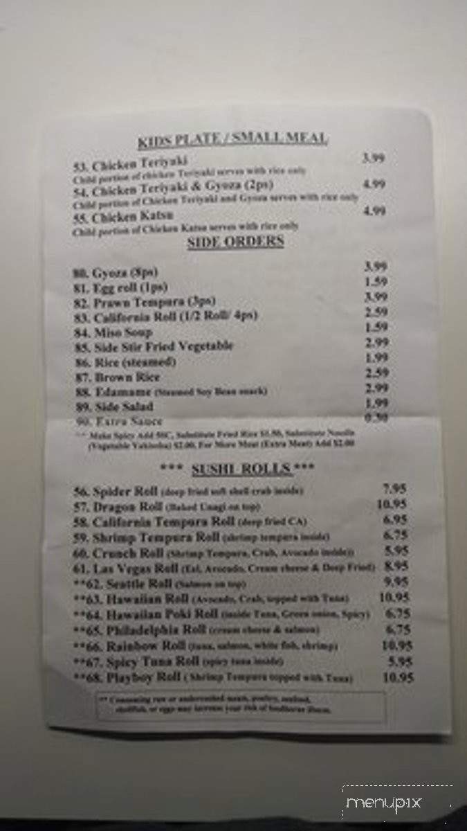 Best Sushi Teriyaki - Lynnwood, WA menu_pic