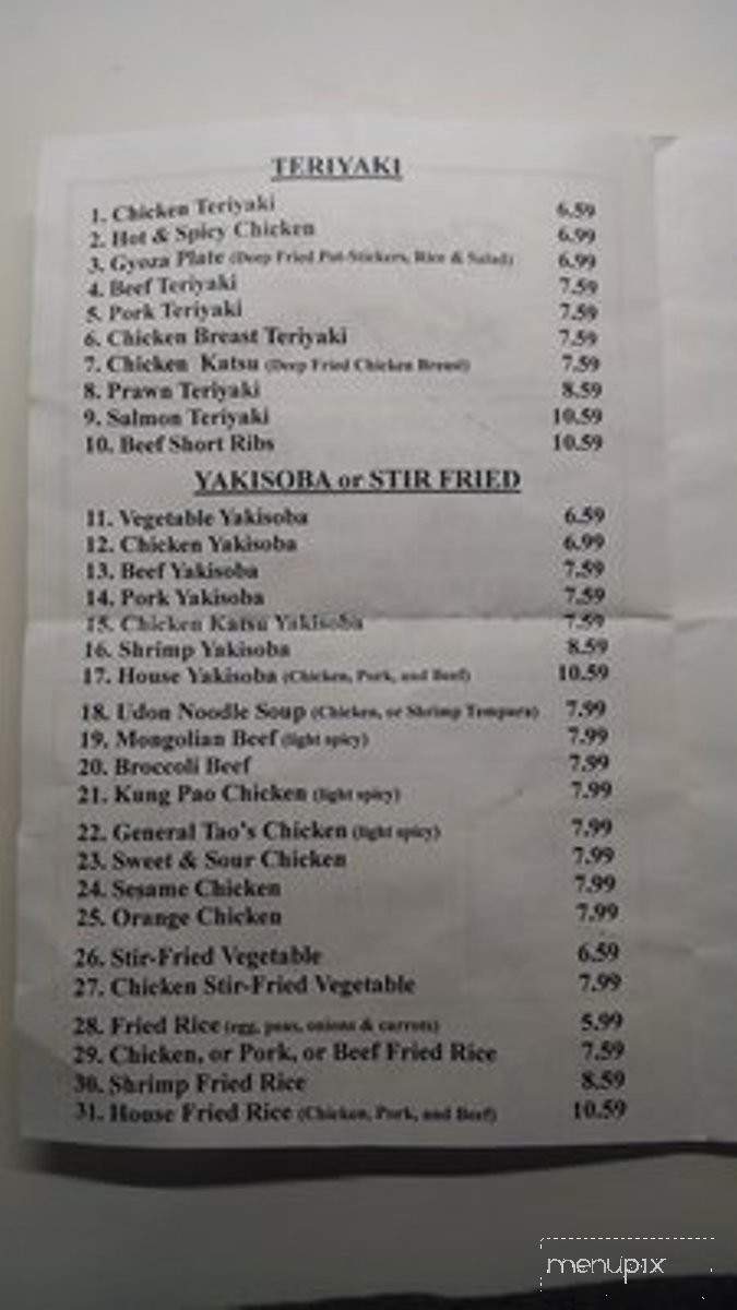 Best Sushi Teriyaki - Lynnwood, WA menu_pic