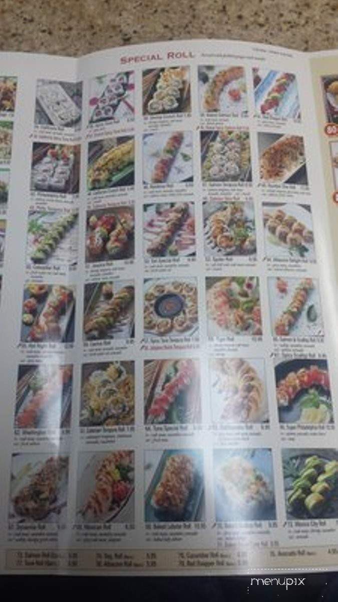 Bluefin Sushi & Teriyaki - Whittier, CA menu_pic