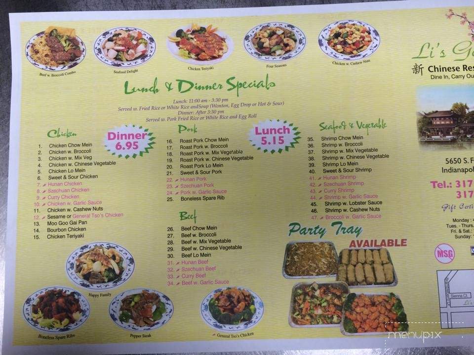 Li's Garden - Indianapolis, IN menu_pic