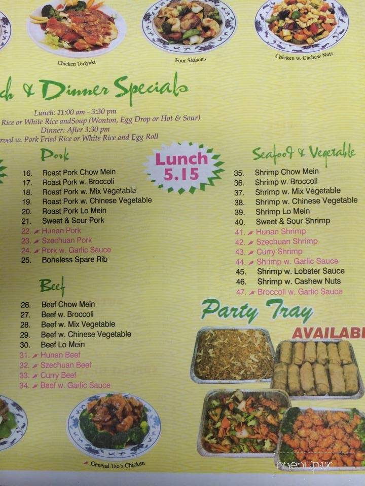 Li's Garden - Indianapolis, IN menu_pic
