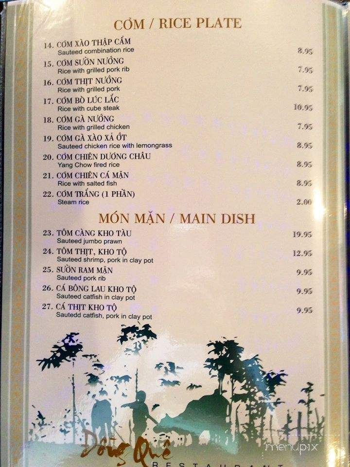 Dong Que Restaurant - San Jose, CA menu_pic