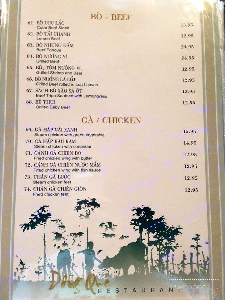 Dong Que Restaurant - San Jose, CA menu_pic