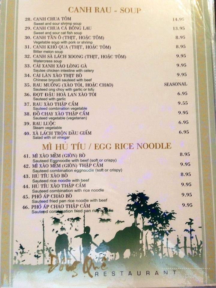 /5567443/Dong-Que-Restaurant-San-Jose-CA - San Jose, CA