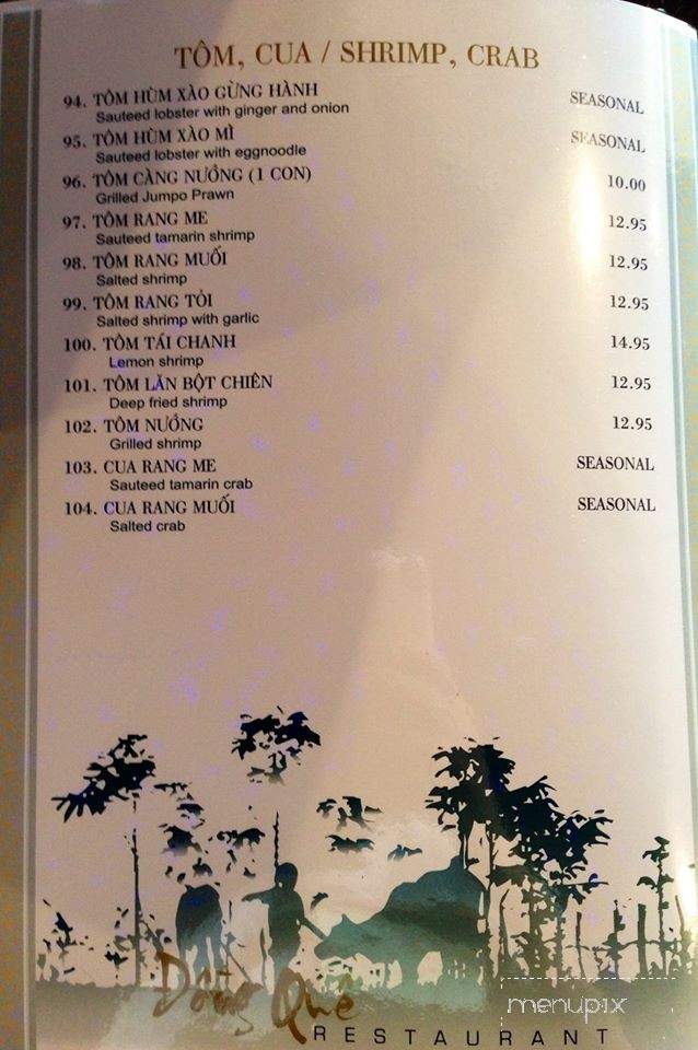 Dong Que Restaurant - San Jose, CA menu_pic