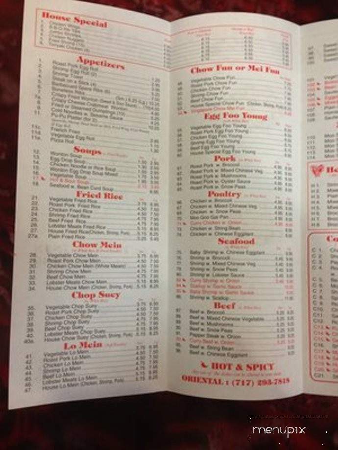 /470719/Oriental-Chinese-Restaurant-Lancaster-PA - Lancaster, PA