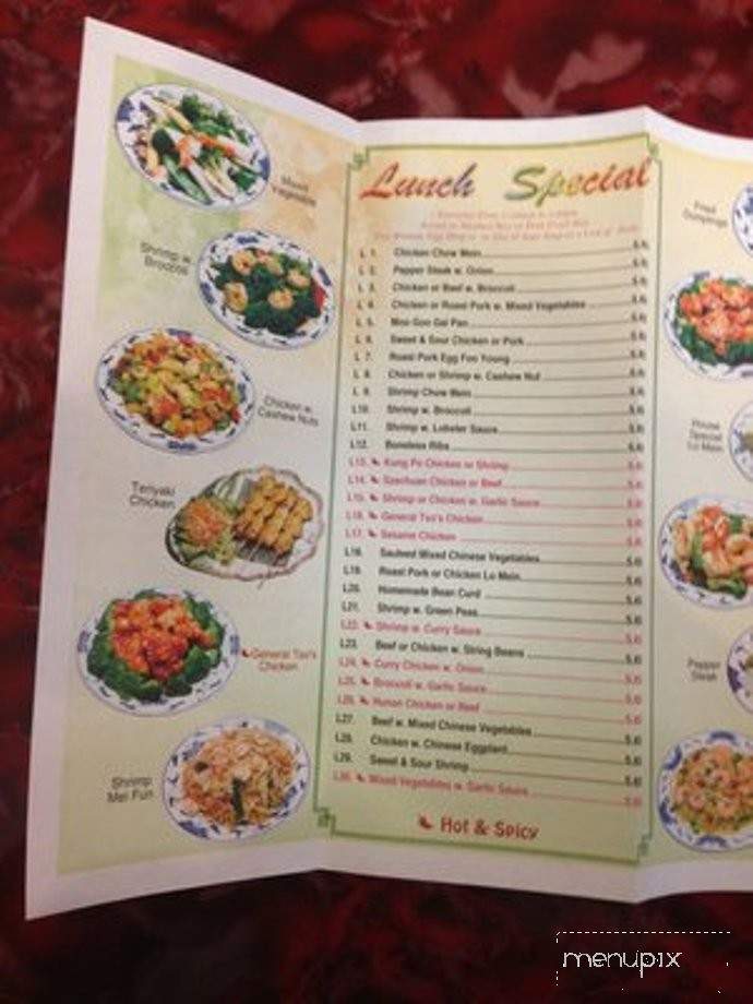 /470719/Oriental-Chinese-Restaurant-Lancaster-PA - Lancaster, PA
