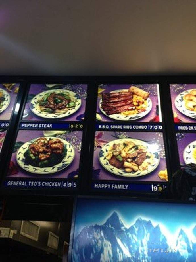 /961562/Joyful-Garden-Restaurant-Wilmington-DE - Wilmington, DE