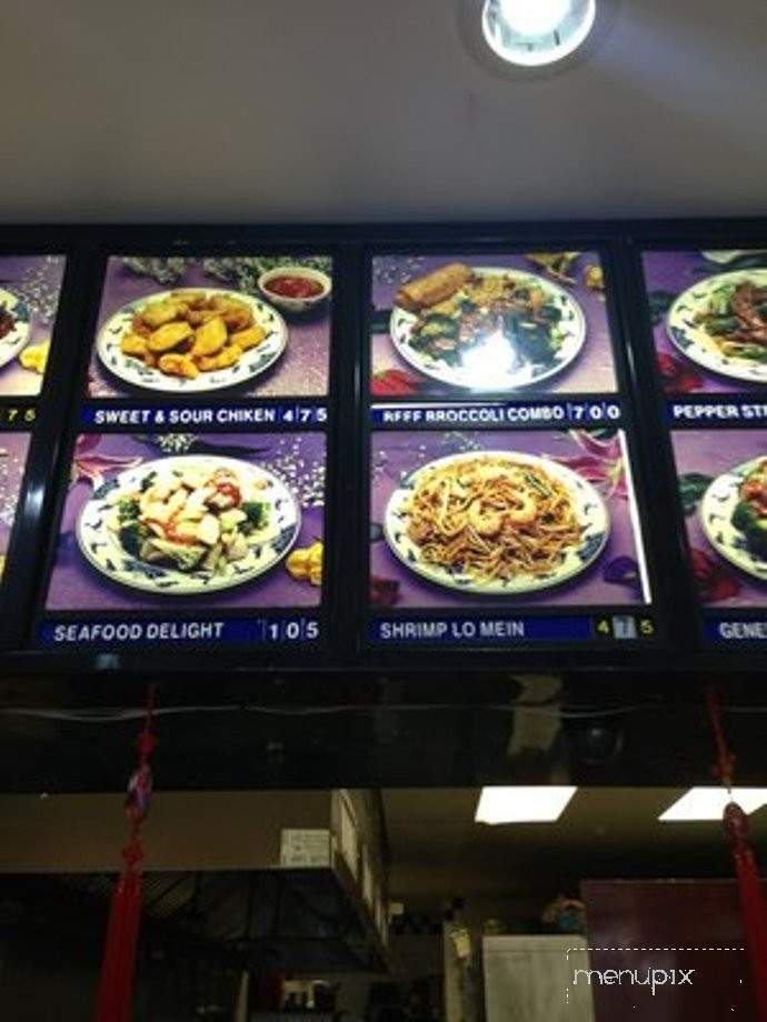 /961562/Joyful-Garden-Restaurant-Wilmington-DE - Wilmington, DE