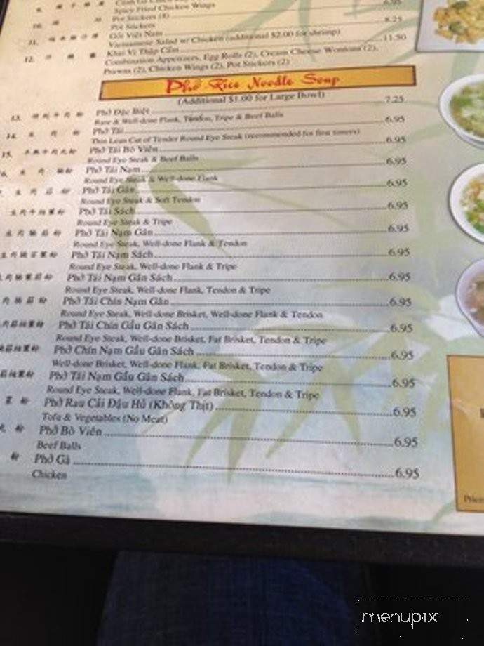 Menu of Pho Dynasty in Elk Grove, CA 95624