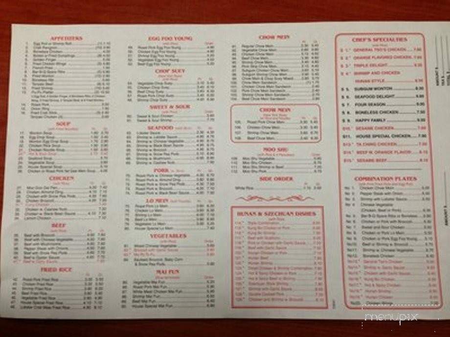 Red Apple Chinese Restaurant - New Bedford, MA menu_pic