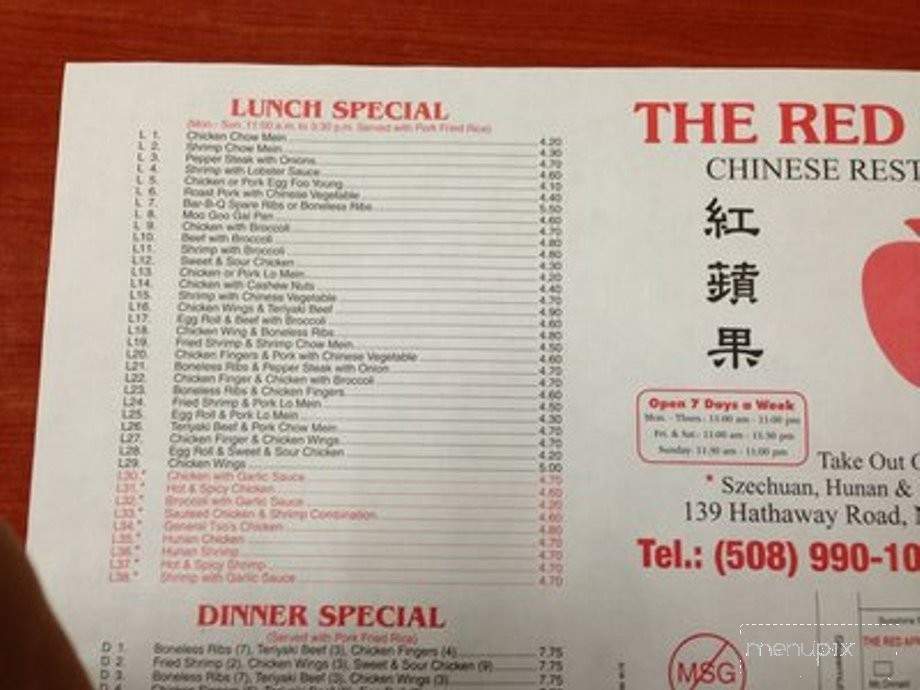 Menu Of Red Apple Chinese Restaurant In New Bedford Ma 02746