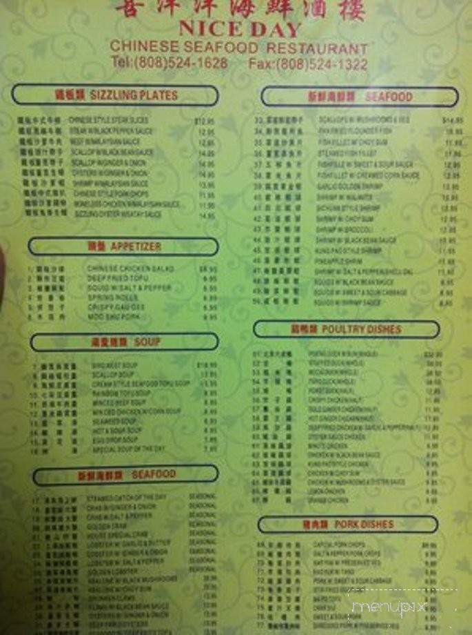Nice Day - Honolulu, HI menu_pic
