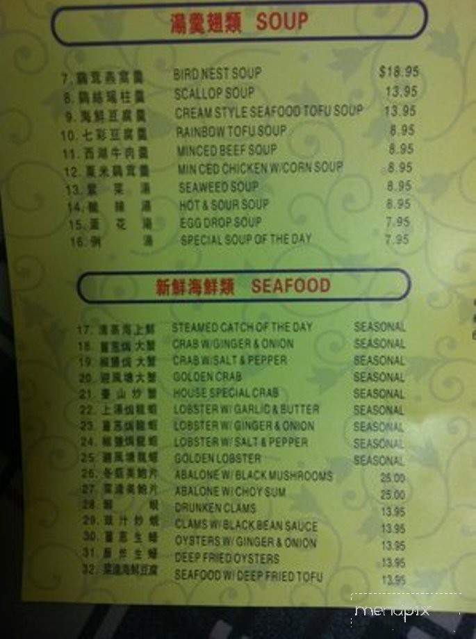 Nice Day - Honolulu, HI menu_pic