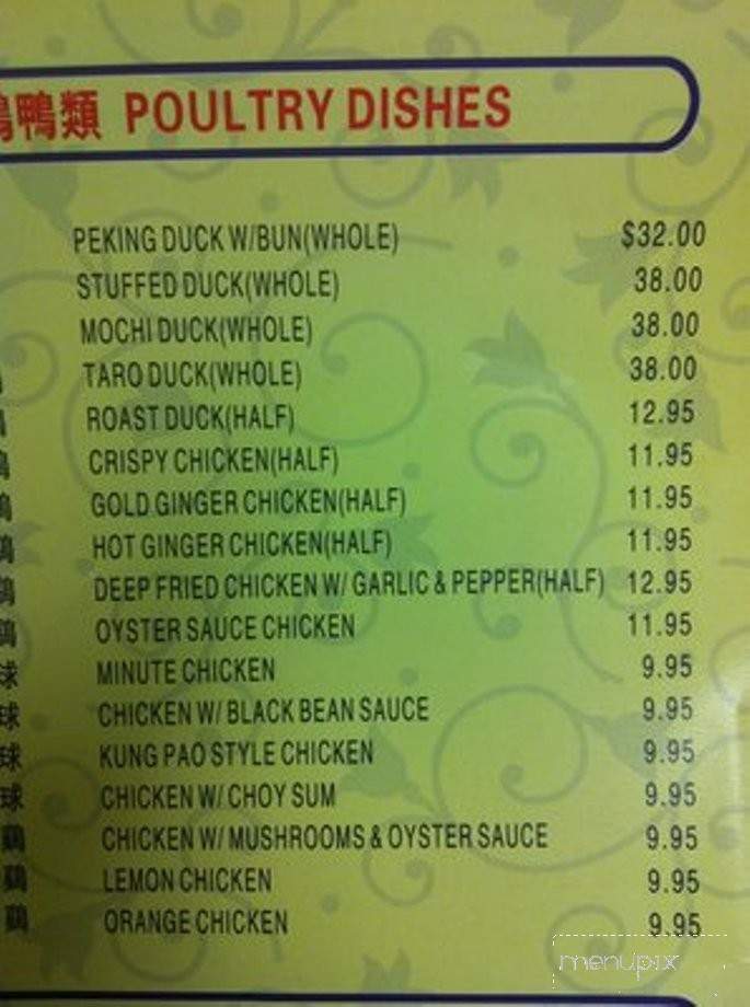 Nice Day - Honolulu, HI menu_pic