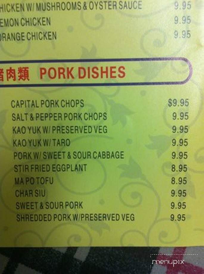 Nice Day - Honolulu, HI menu_pic