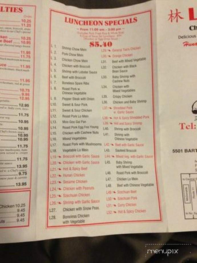Lin Li Chinese Restaurant - Brewerton, NY menu_pic