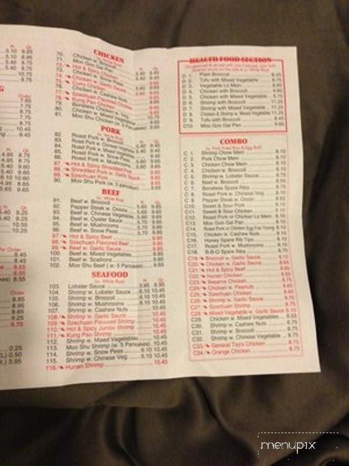 Lin Li Chinese Restaurant - Brewerton, NY menu_pic