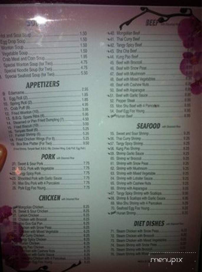 menu_pic