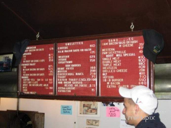 Arthur's Diner - Lowell, MA menu_pic