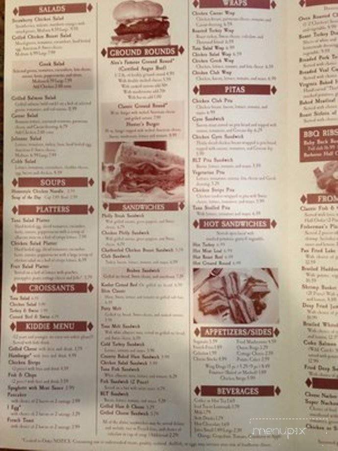 Alex's Of Rochester - Rochester Hills, MI menu_pic