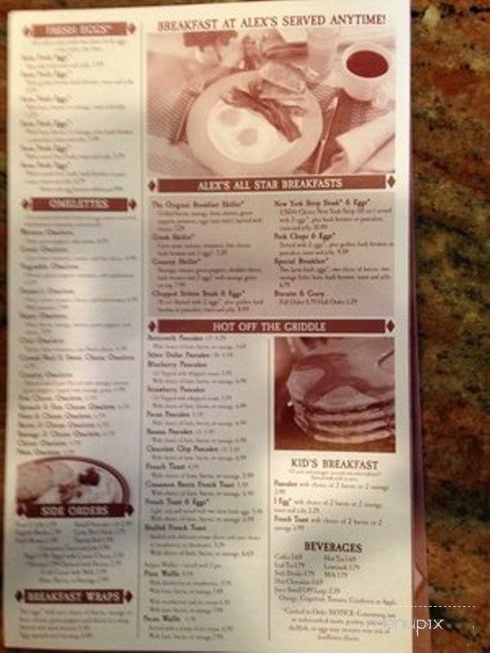 Alex's Of Rochester - Rochester Hills, MI menu_pic